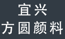 測土儀logo