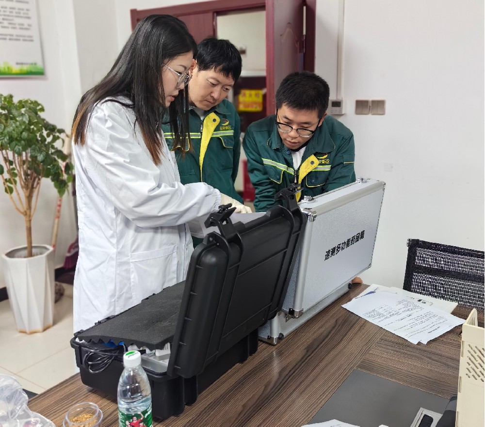 萊恩德土壤養(yǎng)分檢測儀入駐延安新區(qū)市政公用有限公司，檢測實力再升級